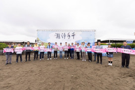 觀音白玉海岸千手淨灘 向海致敬守護海洋環境