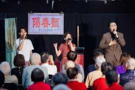 長輩也能沉浸劇場！新北文化基金會推銀髮藝術陪伴行動