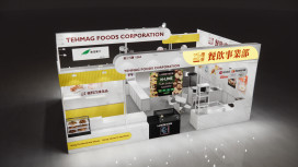 德麥食品打造餐飲即戰力：「台北國際食品展」推出特色新品與限定試吃體驗