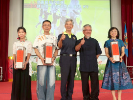 中彰榮家歌唱賽 住民展現活力自信風采