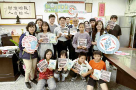 圓夢計畫點亮偏鄉　台電新竹區處捐贈尖石22位學童畢冊珍藏校園暖心回憶
