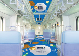 臺鐵首開車廂創意廣告空間！手拉環、地貼全面招商享64折優惠