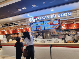 饕客朝聖新地標！「UDON讚岐烏龍麵」進駐高雄義享時尚廣場