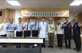 輔導會陳進廣拜會員榮醫療體系 提升榮民眷醫療照護