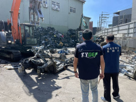 桃園「檢警環」聯合重擊假回收真棄置犯罪