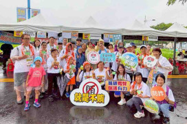 廉潔文化融入全民運動　竹縣芎林鄉首屆路跑嘉年華展現廉能治理新亮點