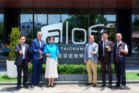 迎向國際新篇章　星享道酒店集團攜手萬豪國際  打造中部首家雅樂軒酒店