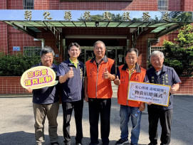 彰化榮服處鏈結社福資源 致贈愛心物資關懷榮民眷