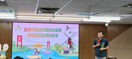 臺南「水映南瀛」登場　5大埤塘遊程、8款套票限量開賣