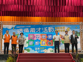 南科營業額破兆元 徵才活動祭高薪職缺吸引求職潮