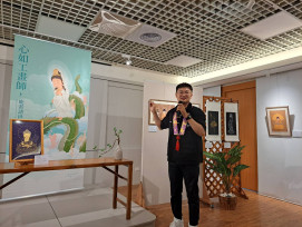 心如工畫師，能畫諸世間：「丁丁Q版佛畫」三重禪淨中心正式開展