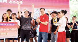 桃園閩南文化節藝閣踩街頒獎　張善政：肯定團隊創意為傳統文化注入新活力