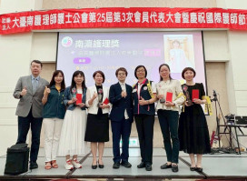 守護生命軸線33年 高榮南院趙佳惠榮獲南瀛護理獎