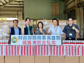 轉口墨西哥藏玄機！高雄關攔截264萬包私菸 創亮眼查緝成果