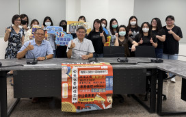 臺南都發局辦理誠信與資料保護課程 建立廉能治理防線