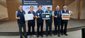 臺南推都市計畫解編 解決私有公共設施保留地問題