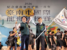 臺南民政局龍舟隊奮戰到底 勇奪龍舟賽精神總錦標