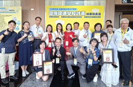 新北榮獲健康促進特優縣市　27校獲獎稱冠全國