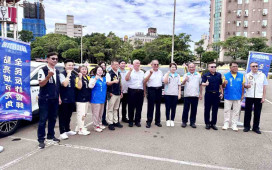移動防詐網、安全感隨行　竹市啟動移動式防詐宣導平臺百輛防詐計程車上路