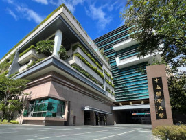 重返校園不嫌晚！中山醫大30＋大學助攻第2專長與職涯升級