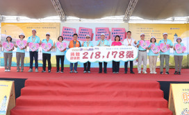 臺灣最美好！逾萬人齊聚安平觀夕平台統一發票盃臺南場路跑