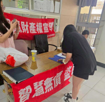 金大期末辦惜福二手市集 風華揚善濟貧扶弱 