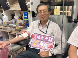 台灣中油煉製事業部辦理捐血活動　129袋熱血挹注醫療能量