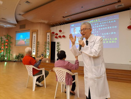 新北市社會局專題演講：從「睡眠、情緒與大腦」覺察，建立正確健康觀念