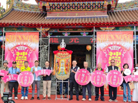 「台灣藍鵲、赤腹游蛇」意象納入輪值頭旗　蘇俊賓：桃園神農大帝寫下台灣生態守護歷史