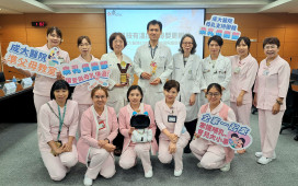 成醫打造孕產兒連續照護新典範 科技有溫度 母嬰更親善