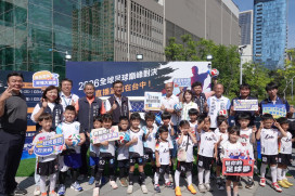 台中瘋世足！捷運市政府站足球打卡區亮相　7月直播派對熱血登場