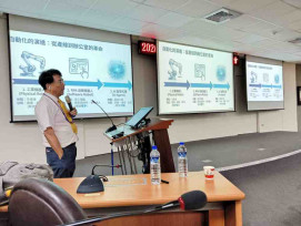 敏實科大舉辦AI智慧永續與創新教學研討會　聚焦AI智慧製造與永續創新應用