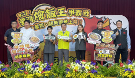 超商賣場就能吃五星澎湃！ 臺灣燴飯王冠軍搶攻都會即食商機