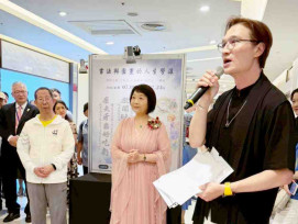 新竹市家長會長協會x巨城　書法與圖畫的人生學涯聯展打造仲夏文藝之旅