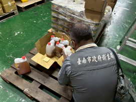 臺南全面查核中聯油脂問題油品 已下架回收62件產品