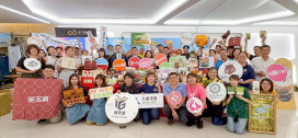 2026屏東物產展新竹SOGO首登場！　36家特色好物限時15天熱鬧開展