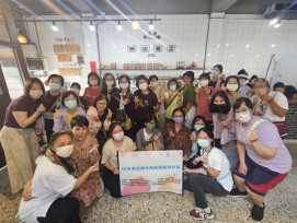 南市勞工局辦婦女再就業講座　結合職場參訪提升就業競爭力