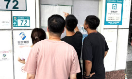 新北免試入學及特招考試錄取16,998人　展現適性就學與多元進路亮眼成果