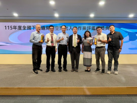 臺南市水利局榮獲全國下水道局限空間作業評鑑佳作