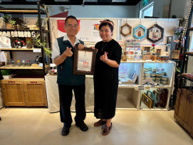 臺南市政府勞工局晴天坊進駐文創園區 展售身心障礙者手作