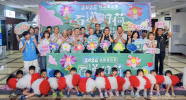2026桃園蓮花季7/4熱鬧登場　王明鉅邀民眾共遊觀音蓮鄉