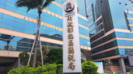 申報海外財產交易所得 注意勿重複扣除成本