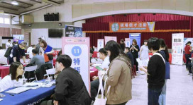 搶攻畢業人才　苗栗就業中心7/9、7/18兩場徵才46家企業釋出3000職缺