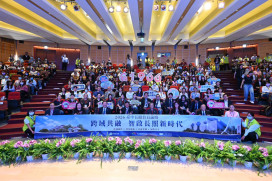 跨域共融、智啟長照新時代！ 2026台中長照台日論壇7/3登場 專家齊聚共探高齡照護新未來