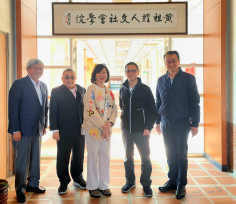 金大感謝星國僑領黃祖耀家族捐贈600萬 助黌宮優化教學環境