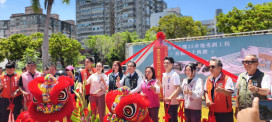 臺南東區機35市地重劃動土 打造林森站新生活核心