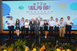 向航港英雄致敬   高雄區第72屆航海節慶祝大會盛大登場