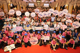 志工愛無限、守護不停歇！ 中市表揚千名績優教育及交通導護志工