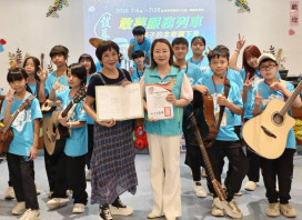 白河榮家感謝敢夢服務列車 青銀共榮傳愛與希望