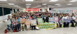守護城市防疫線！台南頒獎表揚15隊登革熱績優防疫團體